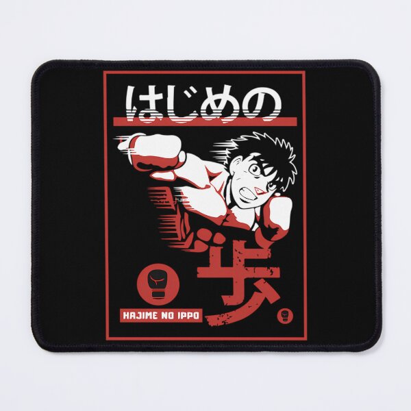 Item preview, Hajime No Ippo - Ippo Makunouchi designed and sold by pierrevelazque.