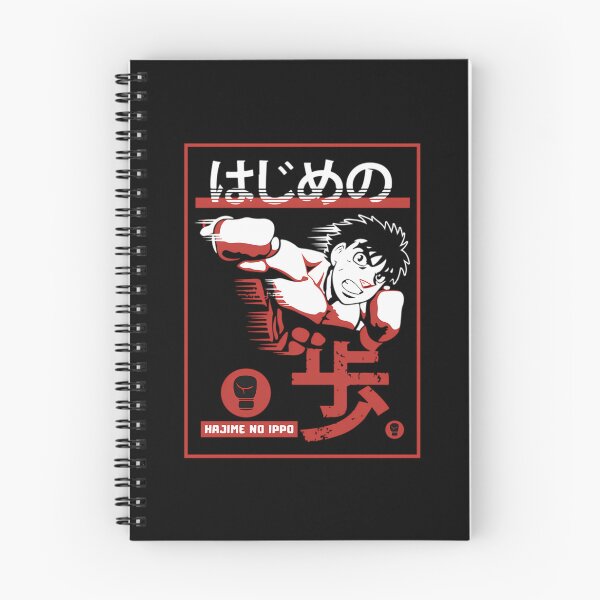 Item preview, Hajime No Ippo - Ippo Makunouchi  designed and sold by pierrevelazque.