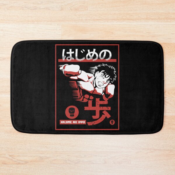 Item preview, Hajime No Ippo - Ippo Makunouchi  designed and sold by pierrevelazque.