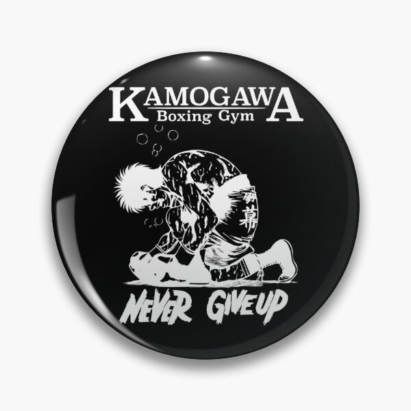 Item preview, Hajime No Ippo - Ippo Makunouchi Never Give Up. designed and sold by pierrevelazque.