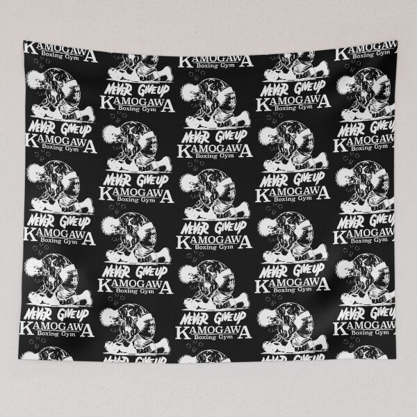 Item preview, Hajime No Ippo - Ippo Makunouchi Never Give Up. designed and sold by pierrevelazque.