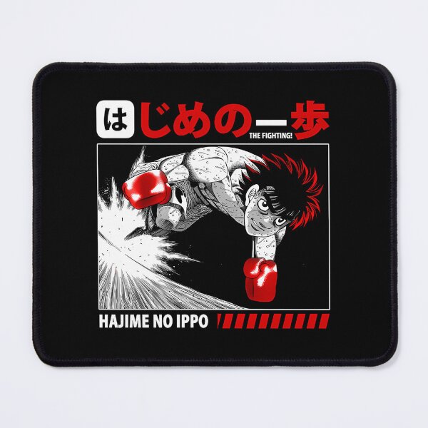 Item preview, Hajime No Ippo  designed and sold by pierrevelazque.