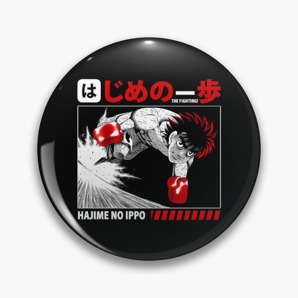 Item preview, Hajime No Ippo  designed and sold by pierrevelazque.