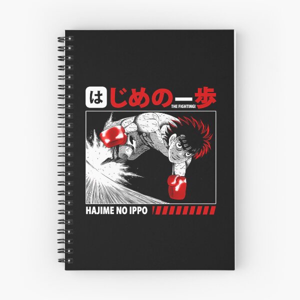 Item preview, Hajime No Ippo  designed and sold by pierrevelazque.
