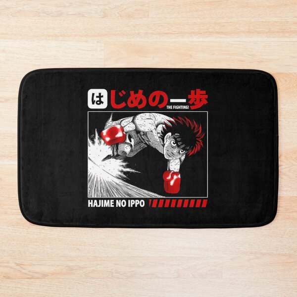 Item preview, Hajime No Ippo  designed and sold by pierrevelazque.