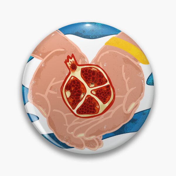 Item preview, Rosh Hashanah 2026 designed and sold by PeaceforIsrael.