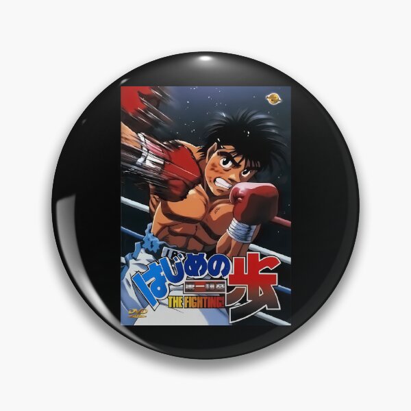 Item preview, Hajime No Ippo  designed and sold by pierrevelazque.
