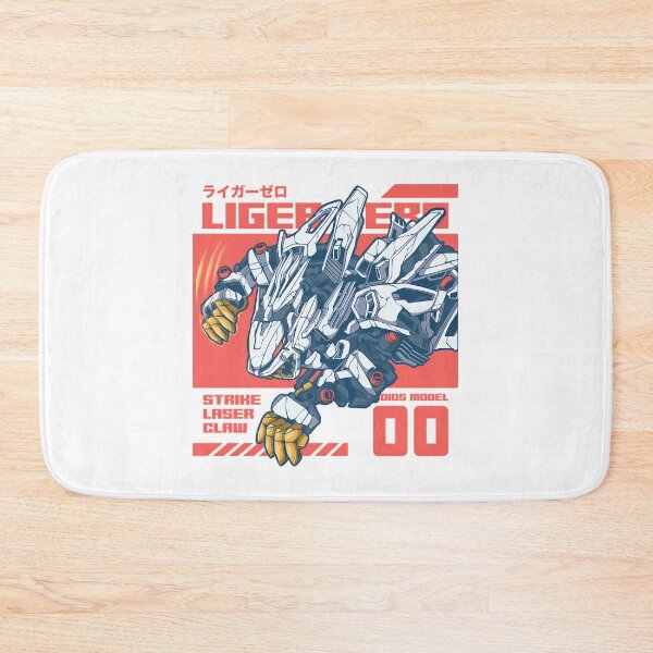 Item preview, Zoids Liger Zero  Strike Laser Claw designed and sold by presleybair.