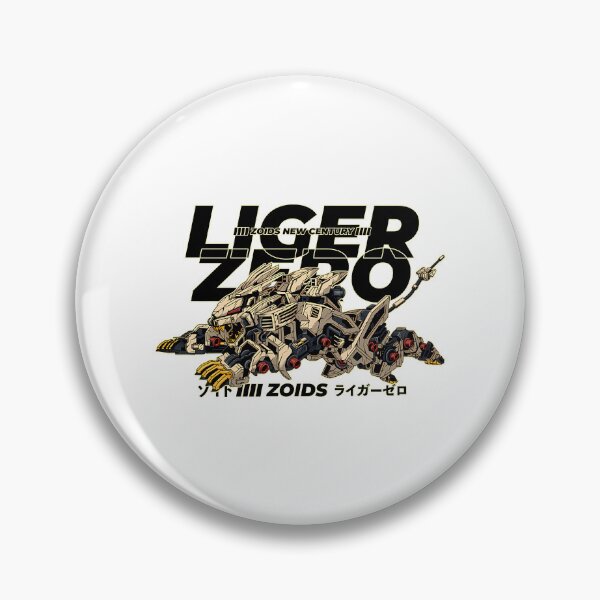 Item preview, Zoids Liger Zero designed and sold by presleybair.