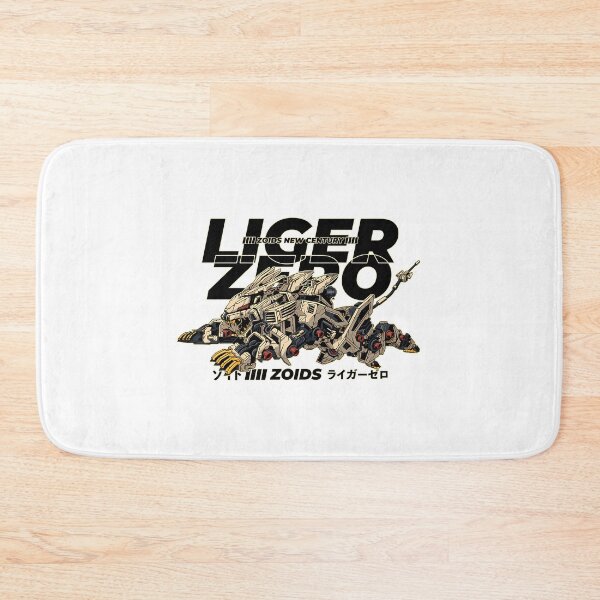 Item preview, Zoids Liger Zero designed and sold by presleybair.