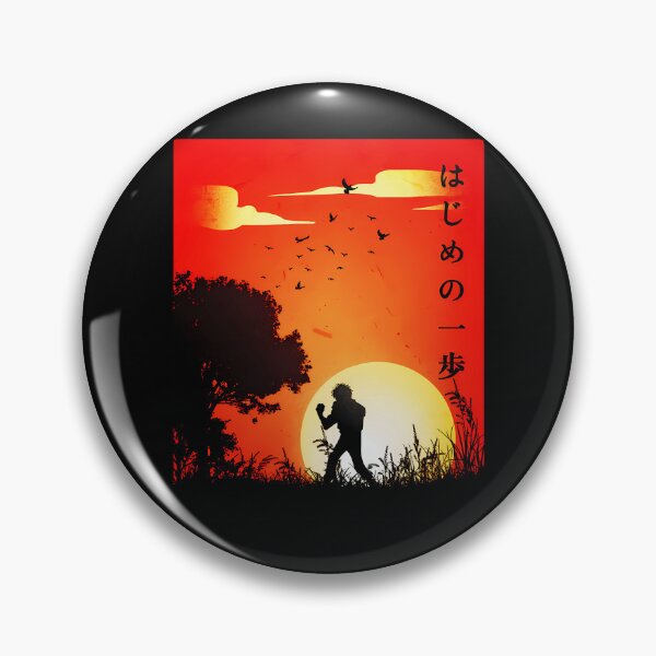 Item preview, Hajime No Ippo Boxing designed and sold by pierrevelazque.