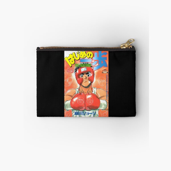 Item preview, Hajime No Ippo Fight Anime Boxing Print Canvas designed and sold by pierrevelazque.
