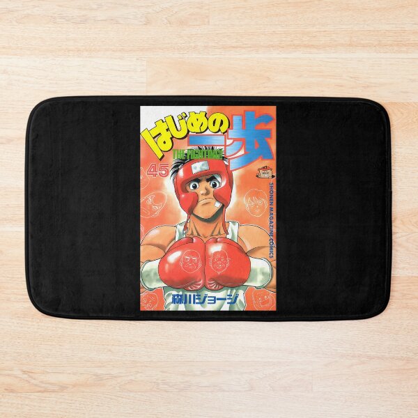 Item preview, Hajime No Ippo Fight Anime Boxing Print Canvas designed and sold by pierrevelazque.