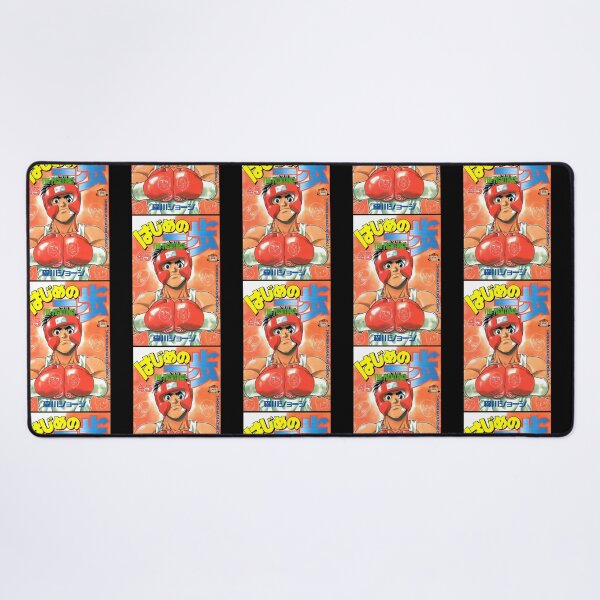 Item preview, Hajime No Ippo Fight Anime Boxing Print Canvas designed and sold by pierrevelazque.