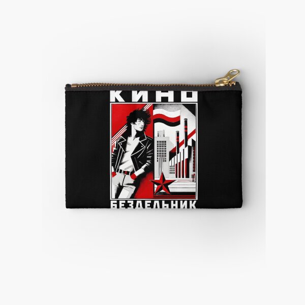 Item preview, Retro Industrial  designed and sold by JoshWoodward.