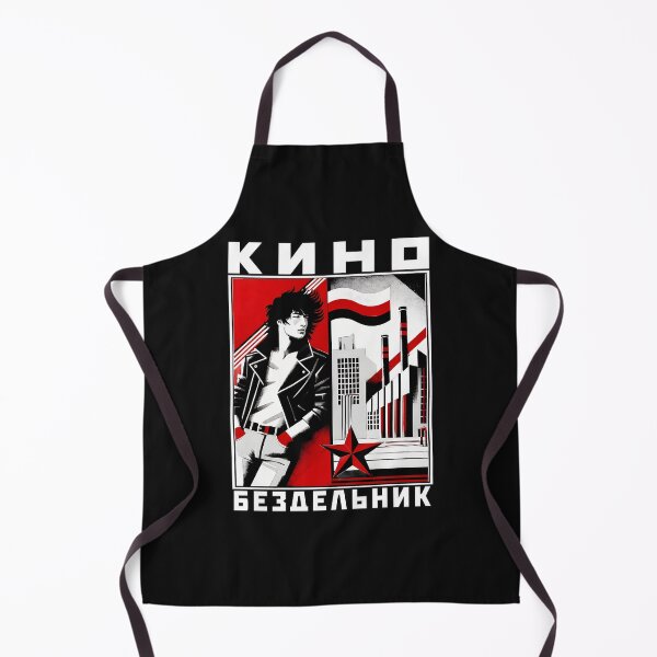 Item preview, Retro Industrial  designed and sold by JoshWoodward.