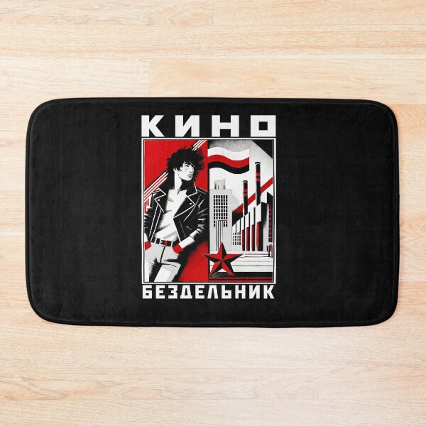 Item preview, Retro Industrial  designed and sold by JoshWoodward.