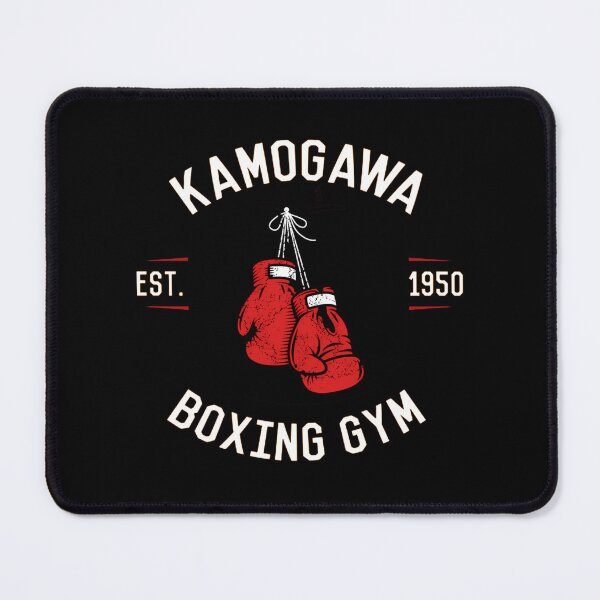 Item preview, Hajime No Ippo Kamogawa Boxing Gym - Vintage Design designed and sold by pierrevelazque.