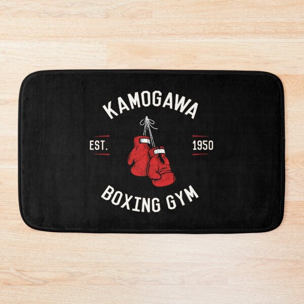 Item preview, Hajime No Ippo Kamogawa Boxing Gym - Vintage Design designed and sold by pierrevelazque.