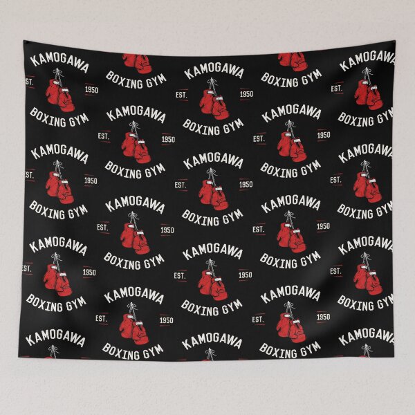 Item preview, Hajime No Ippo Kamogawa Boxing Gym - Vintage Design designed and sold by pierrevelazque.