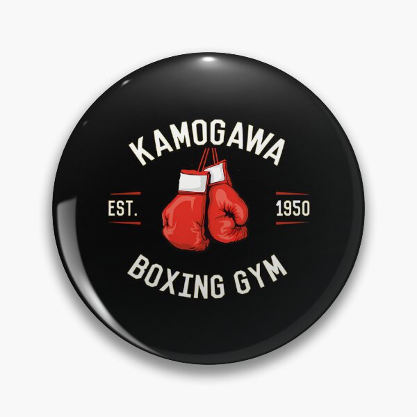 Item preview, Hajime No Ippo Kbg Design designed and sold by pierrevelazque.