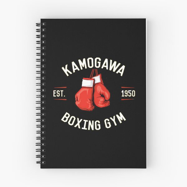 Item preview, Hajime No Ippo Kbg Design designed and sold by pierrevelazque.