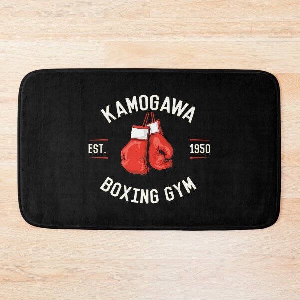 Item preview, Hajime No Ippo Kbg Design designed and sold by pierrevelazque.