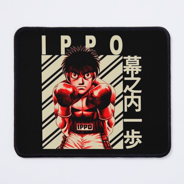 Item preview, Hajime No Ippo Makunouchi Ippo designed and sold by pierrevelazque.