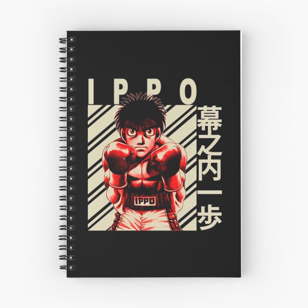 Item preview, Hajime No Ippo Makunouchi Ippo designed and sold by pierrevelazque.