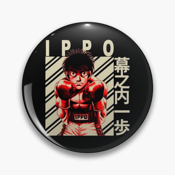 Item preview, Hajime No Ippo Makunouchi Ippo designed and sold by pierrevelazque.