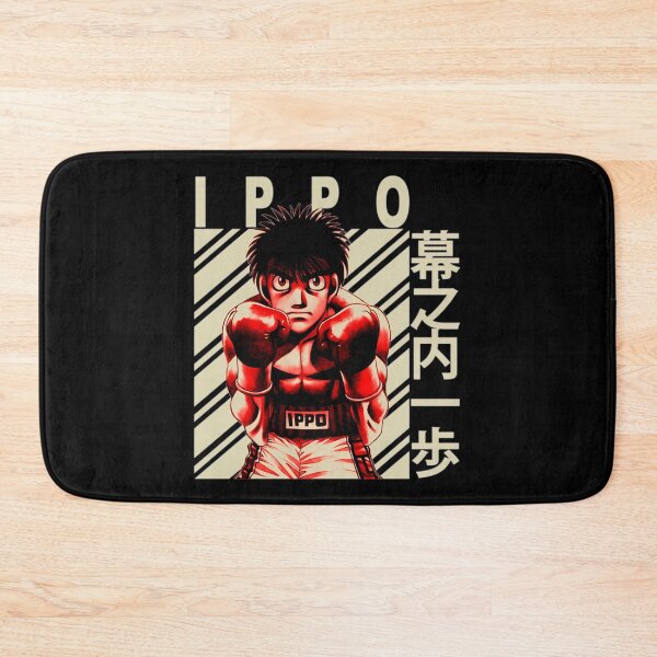 Item preview, Hajime No Ippo Makunouchi Ippo designed and sold by pierrevelazque.