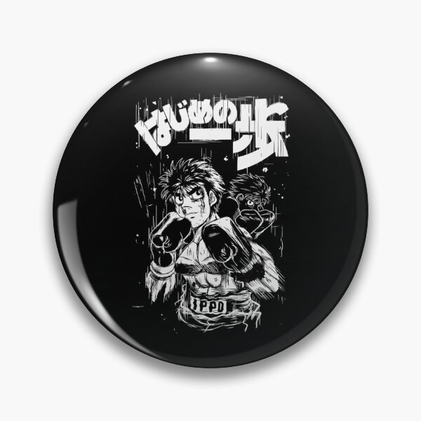 Item preview, Ippo Makunouchi  designed and sold by pierrevelazque.
