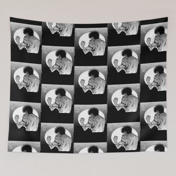 Item preview, Ippo Makunouchi  designed and sold by pierrevelazque.