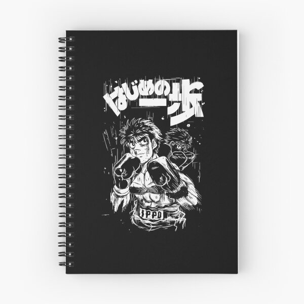 Item preview, Ippo Makunouchi designed and sold by pierrevelazque.