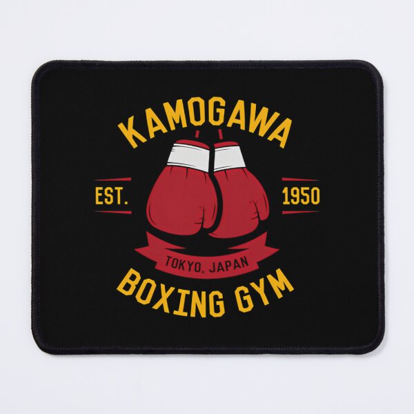 Item preview, Kamogawa Boxing Gloves Shirt - Vintage Design designed and sold by pierrevelazque.