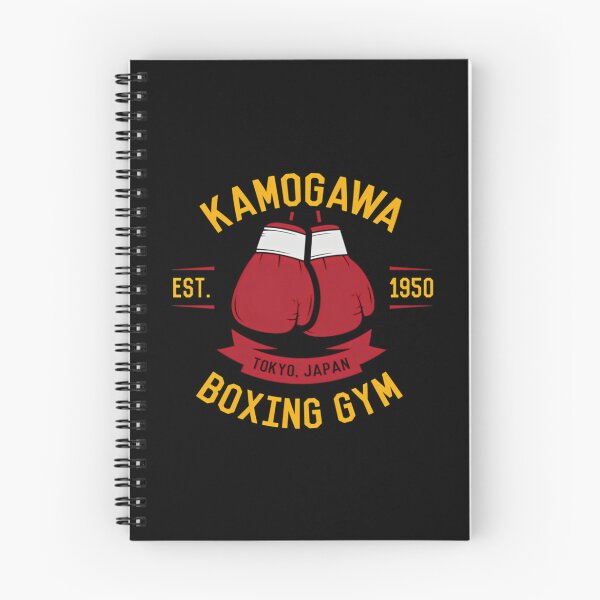 Item preview, Kamogawa Boxing Gloves Shirt - Vintage Design designed and sold by pierrevelazque.