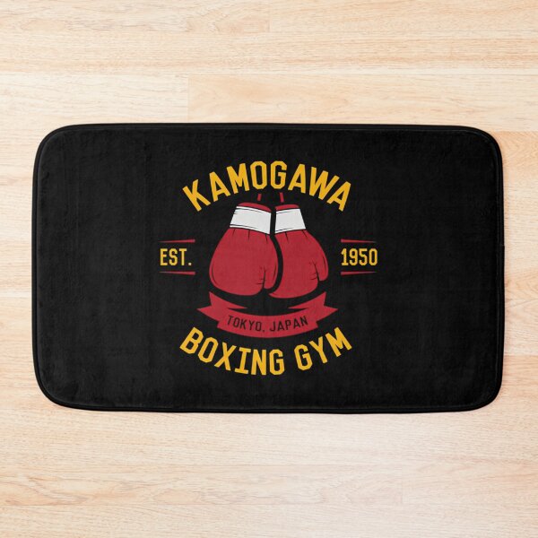 Item preview, Kamogawa Boxing Gloves Shirt - Vintage Design designed and sold by pierrevelazque.