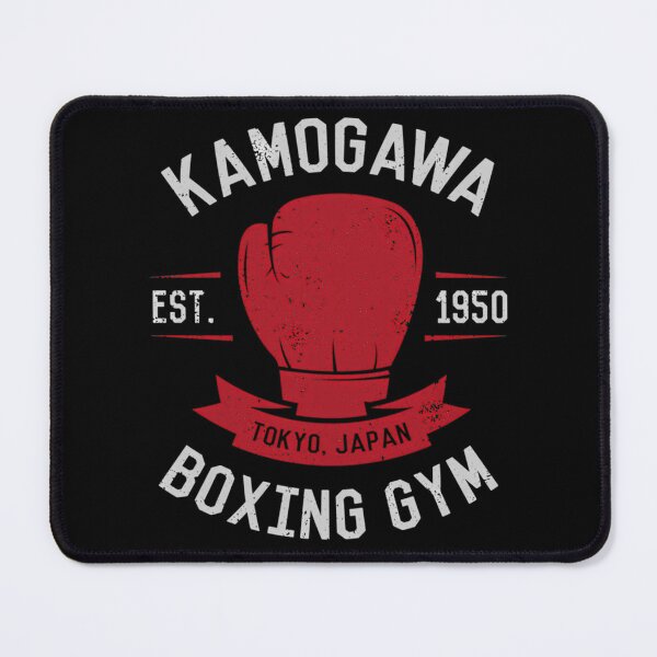 Item preview, Kamogawa Boxing Gym Shirt - Vintage Design designed and sold by pierrevelazque.