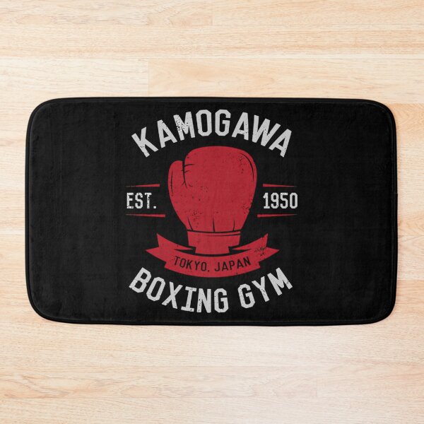 Item preview, Kamogawa Boxing Gym Shirt - Vintage Design designed and sold by pierrevelazque.
