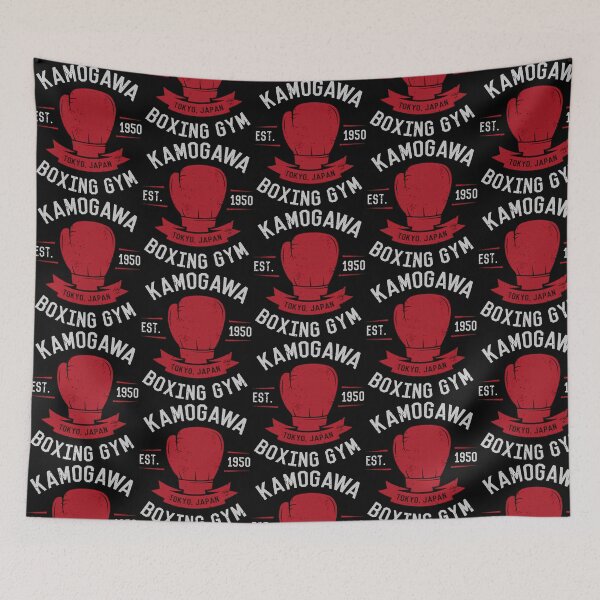 Item preview, Kamogawa Boxing Gym Shirt - Vintage Design designed and sold by pierrevelazque.
