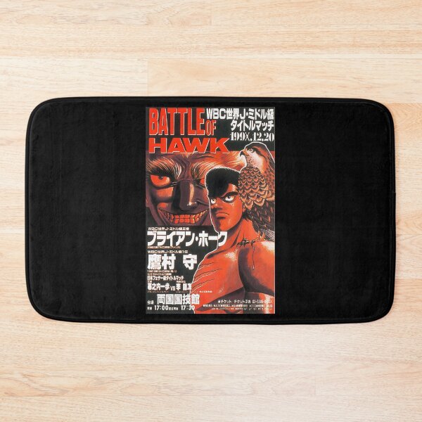 Item preview, Takamura Mamoru Vs Bryan Hawk Fight Poster designed and sold by pierrevelazque.