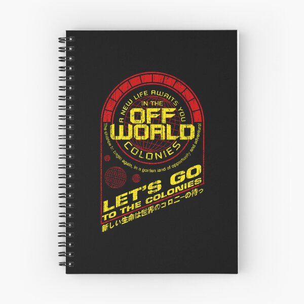 Item preview, Off World designed and sold by dxvulisa.