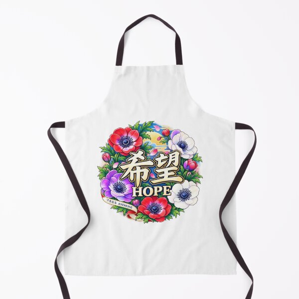 Item preview, Hope Kanji & Anemone Flowers – Colorful Japanese Art | Pop Edition designed and sold by Miyabi Tonaegoto Art.