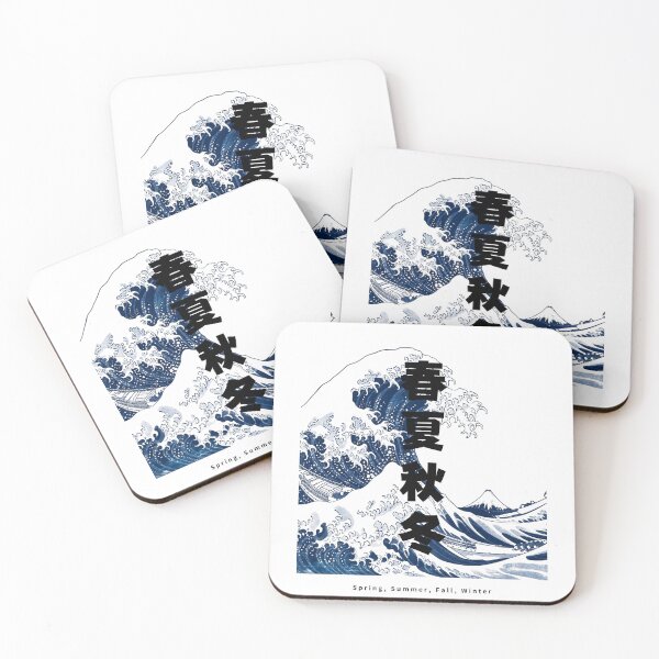 Item preview, Shunka Shuutou - Four Seasons | Japanese Great Wave | Japanese Design designed and sold by JapanMemoir.