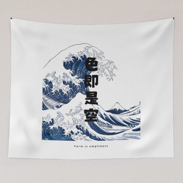 Aperçu de l'œuvre Shiki Soku Ze Kuu - Form Is Emptiness | Japanese Great Wave | Japanese Design créée et vendue par JapanMemoir.