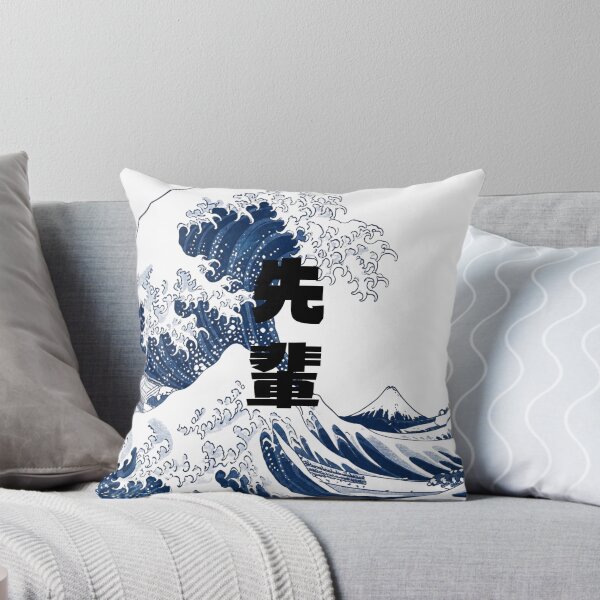 Item preview, Senpai | Japanese Great Wave | Japanese Design designed and sold by JapanMemoir.