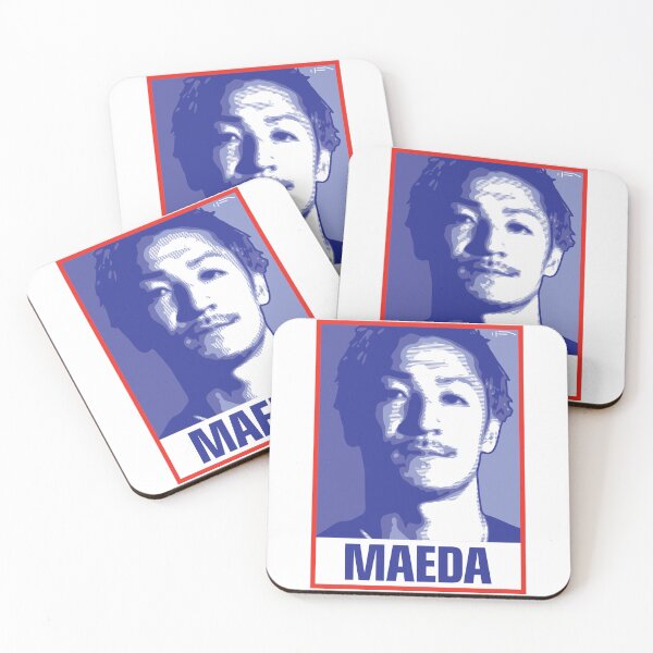 Item preview, Maeda - IPS designed and sold by DFA.