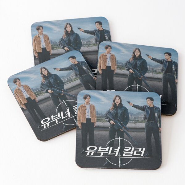 Item preview, A Bona Fide Killer kdrama, Married Woman Killer kdrama  designed and sold by Kimsoung.