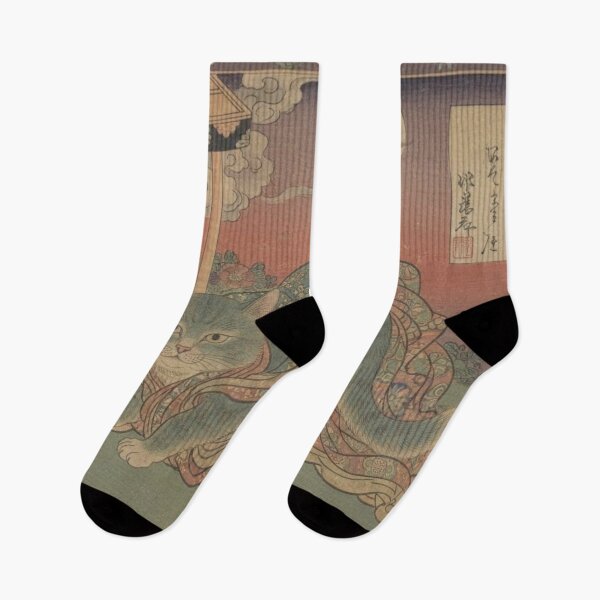 Item preview, Cat Shunga Japanese Style #2 designed and sold by NickWhittleArt.