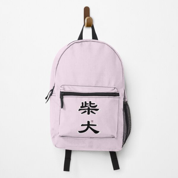 Item preview, Kanji "SHIBA INU" - Pink designed and sold by ShibaCruise-On.